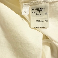 ⦅MIIA⦆ ボウタイブラウス、フリーサイズ、シャツ、長袖の画像