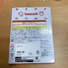 ユニクロ UT オリジナルたまごっちの画像