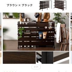 キッチンカウンター ゴミ箱上ラック レンジラック ダストボックス キッチンラック レンジ台 収納棚　エメリーの画像