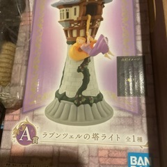 ラプンツェルの塔ライト　一番くじの画像