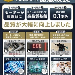 ランニングマシンの画像