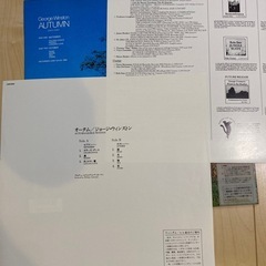 ジョージウィンストン　オータム　レコードの画像