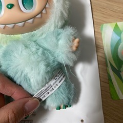 ポップマート ラブブ エナジー ぬいぐるみペンダント Serenity グリーン　エナジーの画像