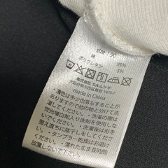 子供ストレッチパンツ  90の画像