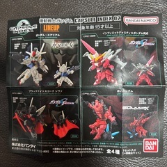 機動戦士ガンダム　カプセルインデックス　赤いガンダウンの画像