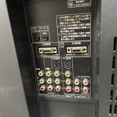 【700円でお譲りします】テレビ　東芝REGZA　37Z2000の画像