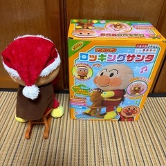 アンパンマン ロッキングサンタ の画像