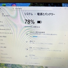 富士通 ノートPC クワッドコアCorei7 500GB 新品SSD Windows11 Office2024 の画像