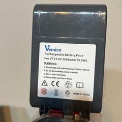 ダイソン掃除機の画像