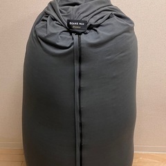 ビーンズMAXプレミアム
の画像