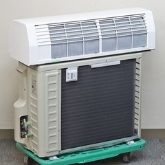 標準取付工事費込み ！2025年製 美品 HITACHI【RAS-AJ22R】白くまくん ルームエアコン おもに6畳用 の画像