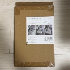 山崎実業 シンク下 フライパン&鍋蓋スタンド ホワイト 約 W35xD20xH18cm タワー 2280の画像