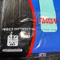 長袖作業服の画像