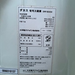 ミニ冷蔵庫の画像