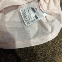 すみっコぐらし　長袖Tシャツ110の画像