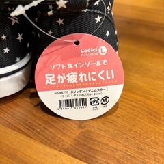 スニーカー　レディースの画像