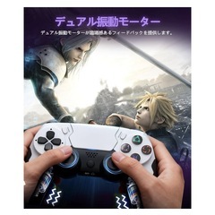 PS4コントローラー　新品　白　プレステ4 ゲームコントローラーの画像