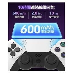 PS4コントローラー　新品　白　プレステ4 ゲームコントローラーの画像