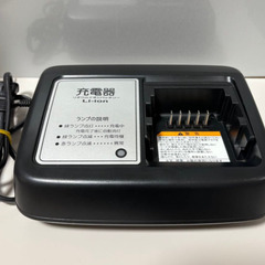 ヤマハ26インチ電動自転車　訳あり　引き取り早い人勝ちです。の画像