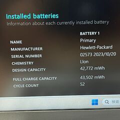 超美品〉1254A HP EliteBook 630 G10 16GB/SSD512 i5 第13世代 office2024 高性能 大容量の画像