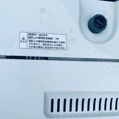 ♦YAMADA 洗濯機【2019年製】YWM-T45G1の画像