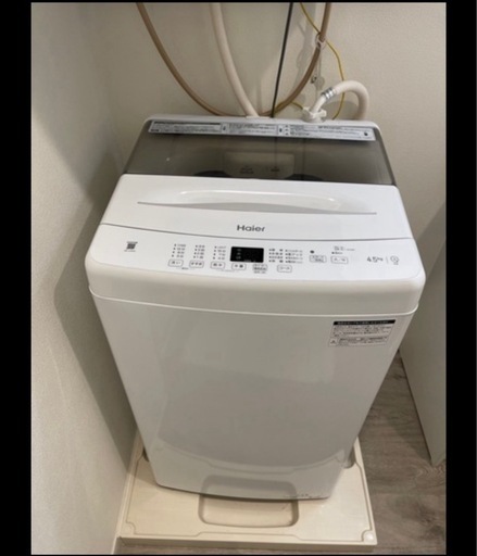 Haier洗濯機4.5kg【美品】使用回数少