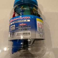 お風呂遊び　海の生き物15種類の画像