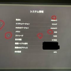 【ジャンク品】ポップインアラジン2   アラジンコネクター初代の画像