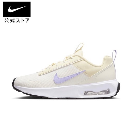 本日限定値下げ‼️NIKE エアマックス