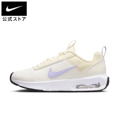 NIKE エアマックスの画像