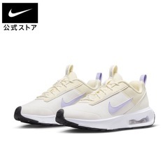 NIKE エアマックスの画像