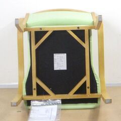 介護用椅子 ライトグリーン　プレゼント　高齢者用イス　取っ手付き　最後の１台の画像