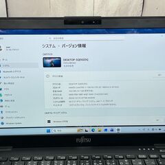 超美品〉1263A Fujitsu Lifebook U9310/DW 16GB/SSD256 i7 第10世代 office2024 高性能 軽量の画像