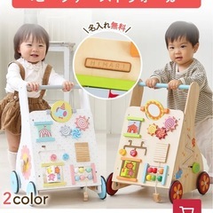 ［取引中］手押し車 ⚠️ジャンク品の画像