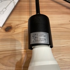 【ペンダントライト】【ニトリ】クリーニング済み【管理番号1221】野の画像