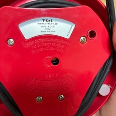 ティファールケトルの画像