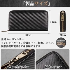 【新品】長財布 大容量 本革 クリスマスプレゼント 新年プレゼント の画像
