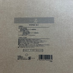 ちゃんこダイニングの画像