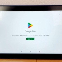 Amazon fire HD8 タブレット　ブルーの画像