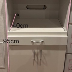 キッチンラック・食器棚 の画像