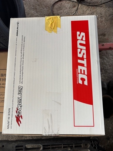 値下げ❗️現行フィット4　GR3 タナベ　ダウンサス