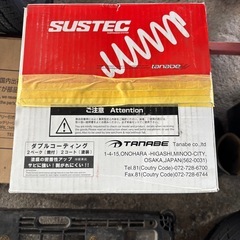 現行フィット4　GR3 タナベ　ダウンサスの画像