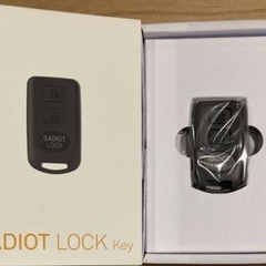 サディオロック❷の画像