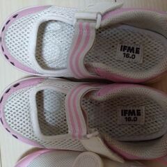 上履き(ムーンスター、イフミー)16センチの画像
