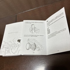 エアコン吹出し口用 スマホホルダー　磁石式の画像