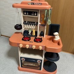 Button Moon おままごと　不足ありの画像