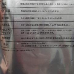 【まだ受付中・送付可能】UNIQLO ユニクロ HEATTECH ヒートテック タートルネックT(長袖) Purple L 2枚セット 軽くて暖かい逸品 未使用品 早い者勝ちです✨✨の画像