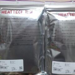 【まだ受付中・送付可能】UNIQLO ユニクロ HEATTECH ヒートテック タートルネックT(長袖) Purple L 2枚セット 軽くて暖かい逸品 未使用品 早い者勝ちです✨✨の画像