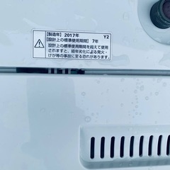 ♦YAMADA 洗濯機【2017年製】YWM-T45A1の画像