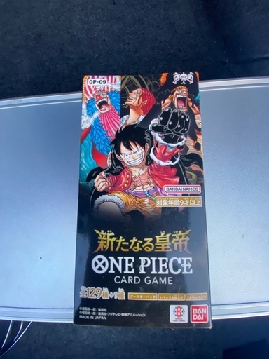 マンモスKIDS トレーディングカード　1BOX　新品未開封 クリスマス後のお届け【注意事項必読】【シュリンク付未開封BOX